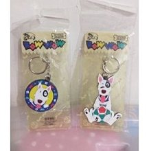 現貨家有兒女電視劇優盤高清MP4 家有兒女U盤1-4部367集全 國語 歷史價格詳細信息