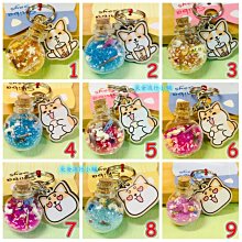 柯基 圓領短袖上衣 圓領T 圓領T恤 短袖T恤 Q版 圓領Tshirt 情侶裝 團體服 棉質T恤 大尺碼 歷史價格詳細信息