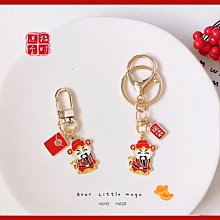 中國風新年禮盒裝鑰匙扣2023新款萬事如意秋冬紅色掛件女配飾掛件~告白氣球 歷史價格詳細信息