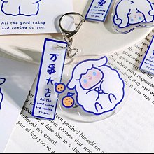 可愛壓克力鑰匙扣 壓克力吊飾 可愛鑰匙圈 造型鑰匙圈 小狗鑰匙圈 鑰匙圈 吊飾壓克力 包包吊飾 小掛飾【GA0380】 歷史價格詳細信息