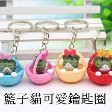 貓玩具 可愛動物棉麻繩球  貓磨爪 貓抓 棉麻繩 逗貓玩具 熊貓造型 球玩具 寵物玩具 貓抓球 貓抓板 寵物用品 歷史價格詳細信息
