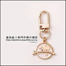 玫瑰星辰小王子手帳本簡約ins風創意高顏值手賬本文藝筆記本子小 歷史價格詳細信息