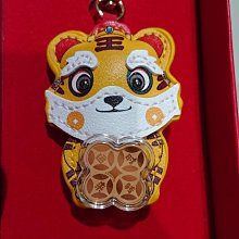 2022虎年鑰匙扣 汽車 包 掛件 公虎母虎 轉轉虎 時來運轉 網紅賺賺虎 生肖虎年禮物 高檔包裝 mQC7-欣鑫 歷史價格詳細信息