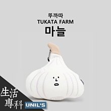 【生活工場】韓國sillymann 100%鉑金矽膠精品多功能鏟-白色 矽膠 多功能 鏟子 歷史價格詳細信息