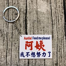 壓力，努力撐過就好嗎？該放鬆的也許不是身體，而是你的情緒 歷史價格詳細信息