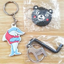 六角鑰匙隨身碟/USB/2.0/3.0/4G/8G/16G/32G/64G/客製化/禮品/批發-久久霸禮贈品 歷史價格詳細信息