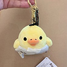 +燕子部屋 +--｜  正版 【 拉拉熊 】毛絨零錢包掛勾-棕色(清倉330)(下標麻煩問一下有沒有現貨) 歷史價格詳細信息