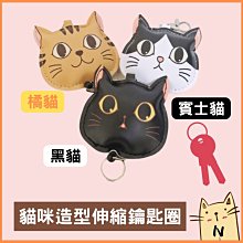 [玩泥巴]日本MT和紙膠帶ex系列 紙膠帶 手帳DIY zakka雜貨 拼貼 文具控 手作 手工 文創 米色花朵 歷史價格詳細信息