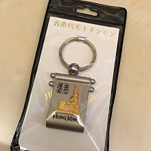 限時特價 鑰匙圈 編織 鑰匙 環 扣 編織 繩 適用於 本田 日產 賓士 福斯 福特 現代 MAZDA TOYOT 歷史價格詳細信息