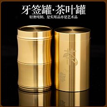便攜旅行首飾盒小巧號多層耳環耳釘手飾品項鏈飾品收納~限時優惠中cud【二丁目】 歷史價格詳細信息