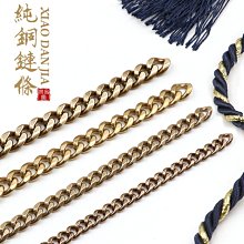 純銅鏈條 鏈條 造型鏈條 漂亮鏈條 高質感鏈條  五金配件 拼布材料 愛心手工材料鋪 歷史價格詳細信息