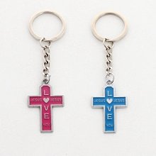 ☆十架之愛☆【全新】全新的你-雙肩背束口袋 束口背包 後背包 基督福音商品 歷史價格詳細信息