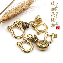 鑰匙圈 掛飾 招財黃銅鑰匙鏈長鏈條鑰匙扣 男士腰掛 創意復古純銅財布鏈養牛人褲鏈 歷史價格詳細信息