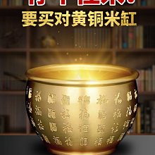 鑰匙圈 掛飾 招財黃銅鑰匙鏈長鏈條鑰匙扣 男士腰掛 創意復古純銅財布鏈養牛人褲鏈 歷史價格詳細信息