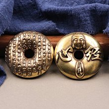 鑰匙圈 掛飾 招財黃銅鑰匙鏈長鏈條鑰匙扣 男士腰掛 創意復古純銅財布鏈養牛人褲鏈 歷史價格詳細信息