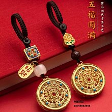 古法五行合香珠手串非遺藥香佛念珠和田玉本命佛文玩手鏈男女手持 歷史價格詳細信息