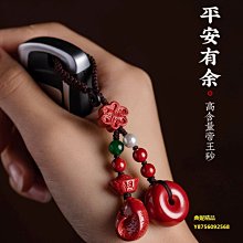 IA113 平成6.23年1994.2011年套幣《 產業見本市の藝術展 》共2枚銀章 歷史價格詳細信息