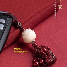 招財紫金鼠蓮花繞指柔手串菩提子正圓老料佛珠念珠  手把件文玩 歷史價格詳細信息