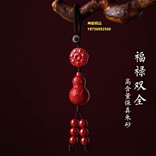 高含量帝王砂 精美硃砂手串108顆佛珠多圈手鍊女平安飾品手串搭配虎牙天珠硃砂手串手鏈-玲瓏心飾 歷史價格詳細信息