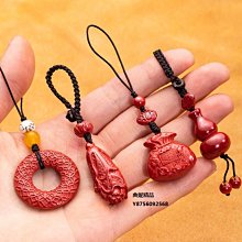 硃砂平安扣手錬女本命年天然紅繩編織手繩手串純銀腳鍊情侶手錬 歷史價格詳細信息