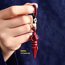 硃砂天然金剛杵吊墜護身符降魔杵男轉運鑰匙扣女項鍊本命年兔 歷史價格詳細信息