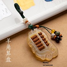 羊角鎚 多規格 雙V起釘 榔頭 迷你錘 拔釘錘 板模鎚 尖尾槌 一體羊角錘 鐵鎚 營釘錘 歷史價格詳細信息