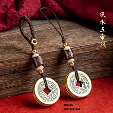 招財黃水晶手機鏈女天然紫水晶手腕掛件珠串手機殼掛繩男吊墜 歷史價格詳細信息