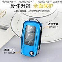 POLO新桑塔納浩納朗逸帕薩特頂棚布下垂固定絨布脫落修復卡扣5個起售 歷史價格詳細信息