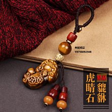 原創天然藍虎眼石手鏈虎睛石手串4mm圓珠貓眼腳鏈項鏈顯白女禮物 歷史價格詳細信息