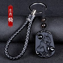 十二生肖男女汽車鑰匙扣掛件綠檀木屬相鼠牛虎兔龍蛇馬羊猴雞狗豬 歷史價格詳細信息