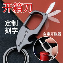 創意高檔ins胡桃木U盤32GB高速拔蓋usb隨身碟客制化LOGO商品刻字 歷史價格詳細信息