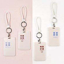 ins飯團胸可愛日系情侶徽章端午粽子別男女學生卡通包包配飾~告白氣球 歷史價格詳細信息