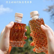 玻璃包裝酒瓶數顯軸偏差儀  垂直軸偏差檢測儀 歷史價格詳細信息