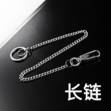 防丟 鎖扣 Airpods Pro 4/3/2代 Pro2 透明殼 可當支架 保護套 保護殼 防摔殼 耳機殼 附扣環 歷史價格詳細信息