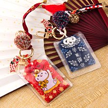 福袋招財貓紅果發財果桌面假花仿真花結婚新年裝飾品喬遷新居擺件 歷史價格詳細信息