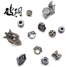 【熱賣】傘繩溫度計指南針打火石手鏈 15合一工具卡插口 傘繩打火石手鏈 歷史價格詳細信息