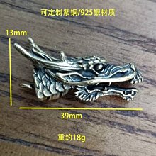 【熱賣】古風小風扇批發國潮USB迷你充電手持風扇地推小禮物禮品印制logo 歷史價格詳細信息