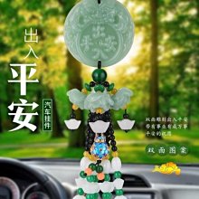 現貨熱銷-汽車車門把手保護貼門碗貼防刮擦手把劃痕貼通用透明車把手防撞條 歷史價格詳細信息