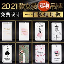 熱銷 定做白色木板墻壁置物架免漆板一字擱板書架衣柜隔板層板貨架板現貨 可開票發 歷史價格詳細信息