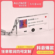 現貨卡通動漫加熱滑鼠墊發熱墊暖手桌墊洛米可愛女生辦公超大防水桌墊 歷史價格詳細信息