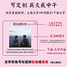 現貨熱銷  小紅書推薦香水身體乳持久留香保濕補水嫩白全身男女學生黨 歷史價格詳細信息