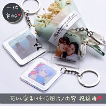 現貨明星周邊-愛爾蘭舞王 邁克爾&middot;弗萊利:危險游戲DVD 歷史價格詳細信息