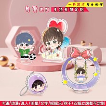 現貨卡通動漫加熱滑鼠墊發熱墊暖手桌墊洛米可愛女生辦公超大防水桌墊 歷史價格詳細信息