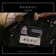 ????定制五姓財神畫像黃財神佛像畫相紙塑封密宗唐卡實木相框水晶擺臺定制畫像 歷史價格詳細信息