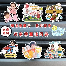 現貨熱銷-汽車車門把手保護貼門碗貼防刮擦手把劃痕貼通用透明車把手防撞條 歷史價格詳細信息