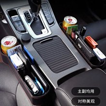 現貨熱銷-汽車車門把手保護貼門碗貼防刮擦手把劃痕貼通用透明車把手防撞條 歷史價格詳細信息