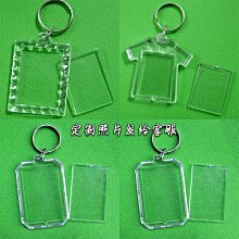 ×透明相框× 現貨 摺疊雙面金屬玻璃照 相框 5寸6寸7寸8寸擺臺創意DIY個性訂製擺件 歷史價格詳細信息