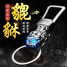 現貨熱銷-男孩掛墻式吸盤小便池 男童小便器 寶寶站立兒童小便斗 小孩尿盆-OMJJ80186 歷史價格詳細信息