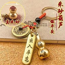 現貨熱銷-純銅財神爺佛像招財家用供奉財神擺件店鋪開業銅財神像文財神神像-特價 歷史價格詳細信息