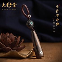 現貨熱銷-男孩掛墻式吸盤小便池 男童小便器 寶寶站立兒童小便斗 小孩尿盆-OMJJ80186 歷史價格詳細信息